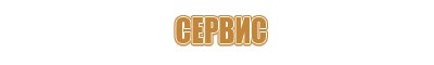 журнал охрана труда здравоохранение